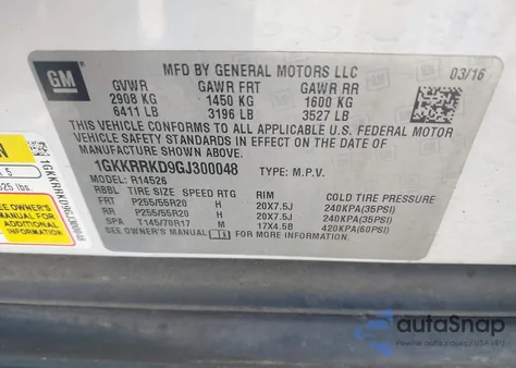 2016 GMC Acadia Slt-1 из США, поврежденный, VIN 1GKKRRKD9GJ300048